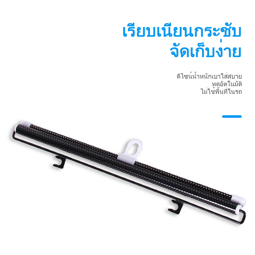 กระจกบังแดดด้านหน้าและด้านหลังม่านบังแดดรถยนต์ด้านข้าง ราคา ถูกที่สุด ดีลบีเคเค แกลเลอรีภาพที่ 6