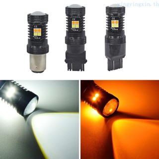 Yin ไฟเบรก LED พลังงานสูง 1157 3157 7443 3030 T20 16SMD 6500K