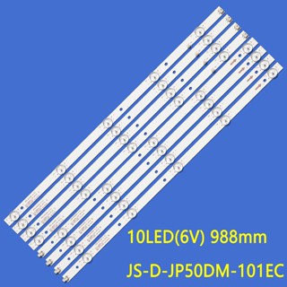 แถบไฟแบ็คไลท์ LED 10 ดวง สําหรับ BBK 50LEX-7158 FT2C 50LEM-1043 FTS2C D50-M30 v500dj6-qe1 JS-D-JP50DM-A101EC RC50B19S-4KSM