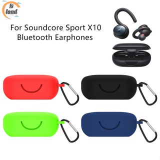 【IS】เคสซิลิโคน กันน้ํา กันฝุ่น สําหรับหูฟังไร้สาย Anker Soundcore Sport X10