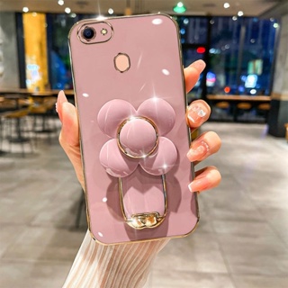 เคส OPPO F5 OPPO F7 F5 Youth F9 PRO TPU 3D กังหันลม เคสโทรศัพท์ บางพิเศษ ชุบไฟฟ้า เคสนิ่ม ฝาครอบกันกระแทก