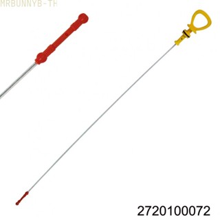ตัวเชื่อมต่อน้ํามันเครื่อง ติดตั้งโดยตรง 272010007264