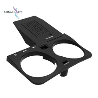 ที่ชาร์จโทรศัพท์มือถือไร้สาย สีดํา สําหรับ BMW X5 G05 X6 G06 X7 2020-2022 1 ชิ้น