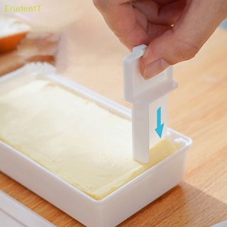 [ErudentT] กล่องเก็บเนยแข็ง รักษาความสดอาหารเช้า ชีส แบบพกพา [ใหม่]