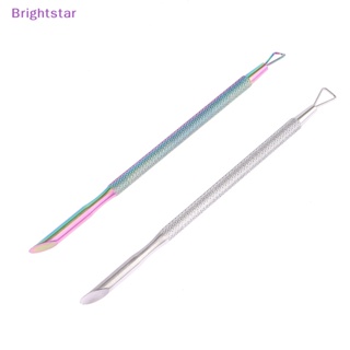 Brightstar 1X ใหม่ ช้อนสเตนเลส แบบสองด้าน สําหรับทําเล็บมือ เล็บเท้า หนังกําพร้า