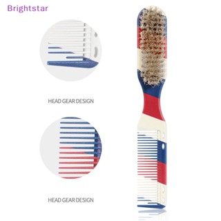 Brightstar แปรงหวีผม สองด้าน ขนาดเล็ก สไตล์วินเทจ สําหรับโกนหนวดเครา