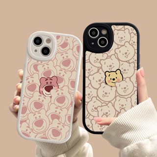 เคสโทรศัพท์มือถือ ซิลิโคนนิ่ม เต็มจอ ลายการ์ตูนหมี วินนี่ สําหรับ Samsung A10S M01S A53-5G A73-5G A03S A32-5G A20S A50S A52 A72