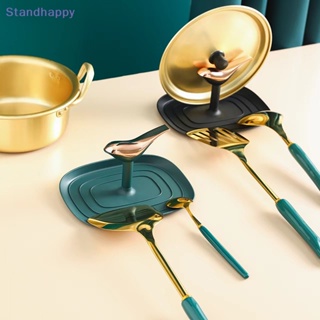 Standhappy ใหม่ ที่วางฝาหม้อ ช้อน และไม้พาย อุปกรณ์เสริม สําหรับห้องครัว