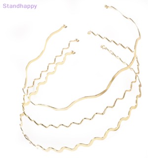 Standhappy ที่คาดผมโลหะ แบบบาง สีเงิน สีทอง หรูหรา เครื่องประดับ ของขวัญ สําหรับผู้หญิง