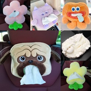 Tissue Box Hanging Car Cute Car Tissue Box Car Armrest Box Napkin Drawing Paper Bag Car Tissue Bag TcBL