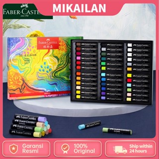 Faber-castell ภาพวาดสีน้ํามัน สีพาสเทล 36 สี สําหรับผู้เริ่มต้น นักเรียน โรงเรียน