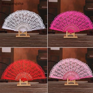 [FREG] Ladies Folding Lace Hand Fan Wholesale Personalized Fans of Old Wedding Decor For Home Decoration Ornament Dance Accessories FDH