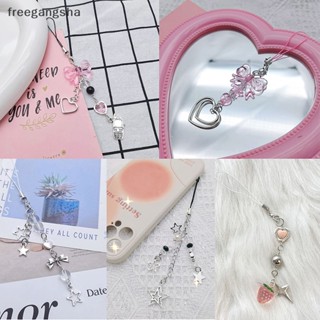 [FREG] New Pink Y2K Phone Pendant Kawaii Women Love Bow Cartoon Ch Chain For Keys Bags Accessories Ch Phone Lanyard FDH