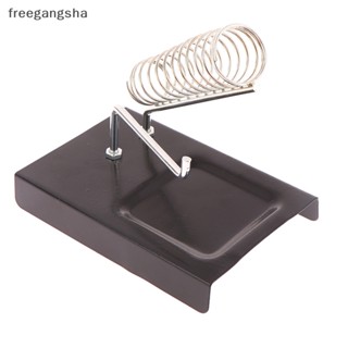 [FREG] 1Pc Electric Soldering Iron Holder High Temperature Resistance Soldering Iron Stand al Metal Soldering Iron Stand FDH