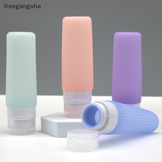 [FREG] Silicone Travel Bottle Conical Cosmetic Storage Refillable Lotion Bottle Shower Gel Shampoo Empty Container FDH