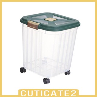 [Cuticate2] ถังเก็บอาหาร ซีเรียล พร้อมล้อเลื่อน กันรั่วซึม สําหรับเคาน์เตอร์