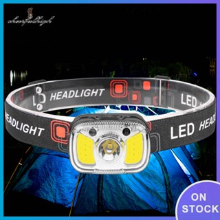 ✿Cheerfulhigh✿ ไฟหน้า LED XPG COB เซนเซอร์ตรวจจับคลื่น ชาร์จ USB กันน้ํา