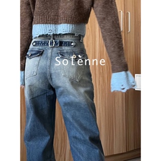 Solenne  กางเกงขายาว กางเกงยีสน์ผู้หญิง ทรงหลวม ๆ ตรง Retro Hip Hop Pants 2023 NEW Style Trendy ins สวย ทันสมัย A27L09P 36Z230909