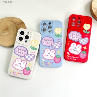 VIVO Y21 Y21S Y21T Y21A Y33S Y33T Y01 Y01A Y15S Y15A Y15C Y50 Y30 Y30i เคสวีโว่ สำหรับ Lucky Rabbit เคส เคสโทรศัพท์