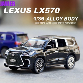 Javier โมเดลรถยนต์จําลอง 1/36 Lexus Lx570 4 ประตู ขนาดเล็ก ของเล่นเสริมการเรียนรู้เด็ก