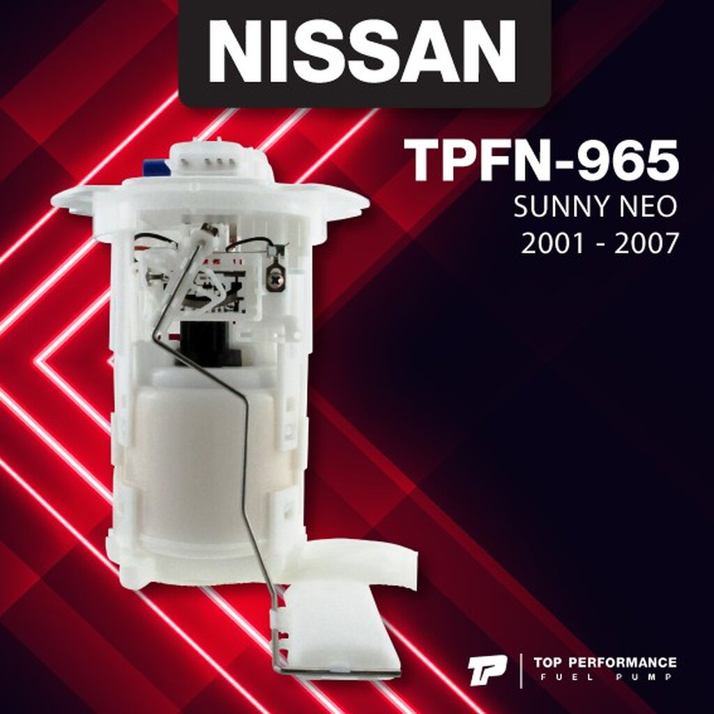 จัดส่งเร็ว (ประกัน 3 เดือน) ปั๊มติ๊ก พร้อมลูกลอย ครบชุด NISSAN SUNNY NEO 01-07 -  JAPAN - TPFN-965 - ปั้มติ๊ก นิส...
