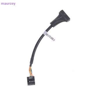 Maurcey อะแดปเตอร์เมนบอร์ด 20 Pin USB 3.0 Female To USB 2.0 Male TH