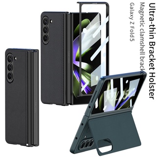 เคสกันกระแทก สําหรับ Samsung Galaxy Z Fold 5 Fold5 Slim Hard PC Camera Protective Cover with Front Screen Glass Film Smart Stand Cover