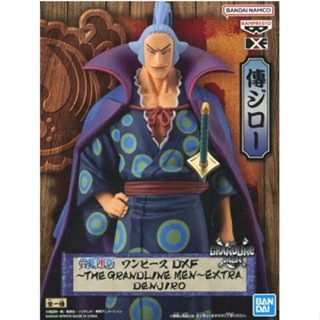 One Piece DXF ​THE GRANDLINE MEN EXTRA DENJIRO ของแท้จากญี่ปุ่น