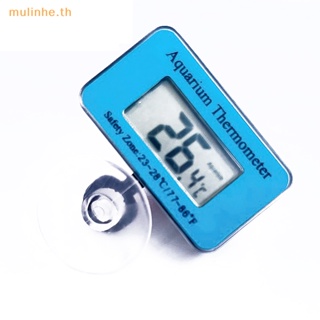 Mulinhe -50~+70 เครื่องวัดอุณหภูมิน้ําใต้น้ํา ดิจิทัล LCD กันน้ํา สําหรับตู้ปลา