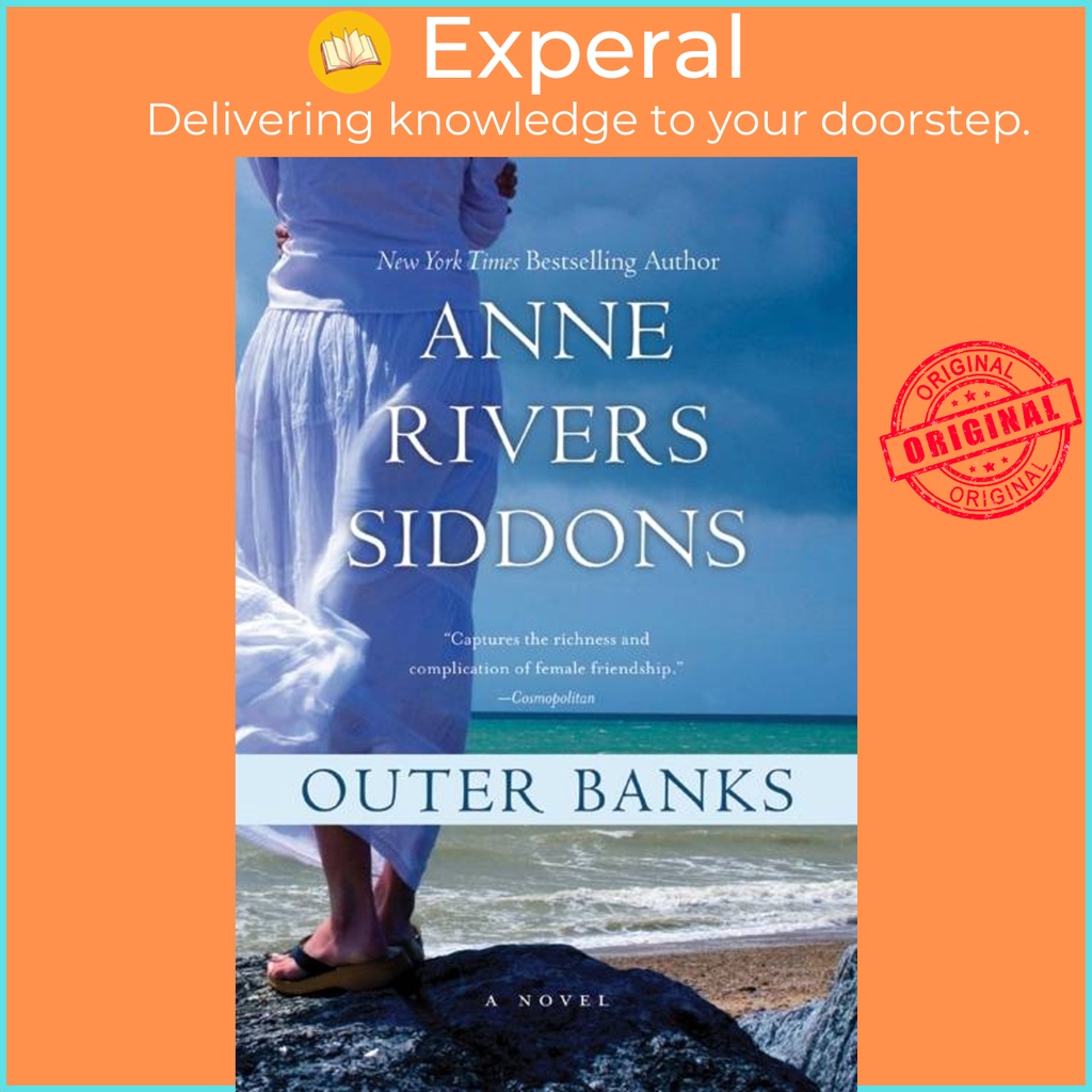 Outer Banks โดย Anne Rivers Siddons (ฉบับสหรัฐอเมริกาปกอ่อน)