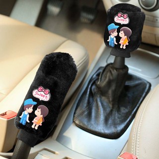 Car Handbrake Sleeve Shift Knob Cover Cartoon Cute Gear Shift Knob Cover Gear Cover Handbrake Sleeve Car Interior Decoration Suit pkvB