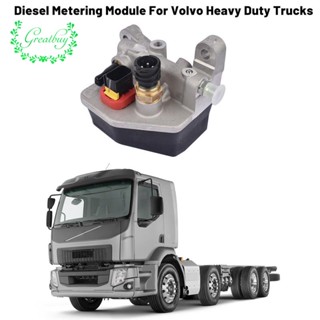 โมดูลวัดดีเซลรถยนต์ สําหรับรถบรรทุก Volvo Heavy Duty Trucks 23185531 21534115 21870667 22452551