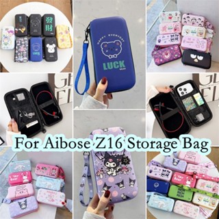 【พร้อมส่ง】กระเป๋าเก็บหูฟัง ลายการ์ตูน สําหรับ Aibose Z16 Aibose Z16