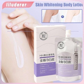 Nicotinamide Lotion Whitening Body Facial Mask, Silk Fragrance Lasting Underarm Whitening Cream Legs Knees Elbow Body Moisturizes HO