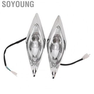 Soyoung ATV Head Light Chinese Headlight Safer Driving 3Pin Male Plug Weatherproof Shockproof for 50-250cc 4 Wheel Replacement