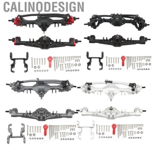 Calinodesign RC Car Front Rear Axles Set  Easy Installation RC Front Rear Axle  for Redcat Gen8