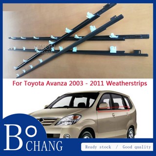 Bochang ขอบซีลประตูหน้าต่างรถยนต์ สีดํา สําหรับ Toyota avanza 2003-2011 4 ชิ้น