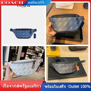 Warren Mini Belt Bag c4138 กระเป๋าสะพายข้างผู้ชายพิมพ์ลาย COAC H กระเป๋าคาดเอวขนาดเล็ก