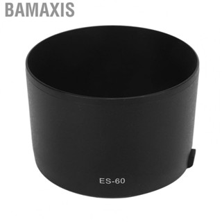 Bamaxis Reversible Lens Hood Shade  Sunshade Diffuse Light Preventing Bayonet for 32mm F1.4