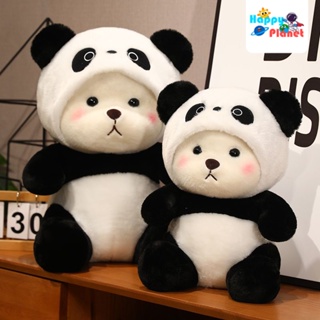 พร้อมส่ง ส่งฟรี โปรโมชั่น หมอนตุ๊กตาหมีแพนด้า หมี Lena Little Bear Panda Lena Bear ขนาดใหญ่ ของขวัญวันเกิด สําหรับแฟนสาว ของขวัญวันหยุด