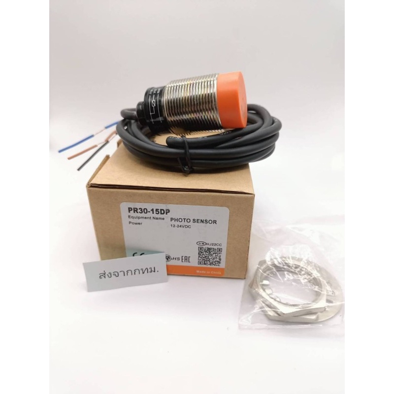งานแท้ สวิตช์เซนเซอร์ PR30-15DP PR30-15DN PR30-15DN PR30-15DP AUTONICS proximity sensors   12-24VDC 