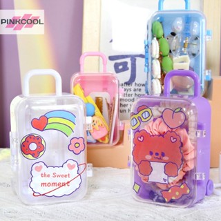 Pinkcool กล่องเก็บเครื่องประดับ ต่างหู สร้อยคอ ขนาดเล็ก