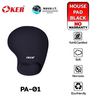 COINSคืน15%⚡FB9JMZV6⚡ (583) OKER PA-01 BLACK GEL WARE MOUSE-PAD แผ่นรองเมาส์ มีที่รองข้อมือ