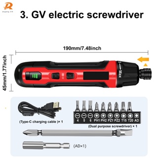 Ag ไขควงไฟฟ้า ขนาดเล็ก 3.6V แรงบิดสูง แมนนวล ไฟ LED แม่นยํา