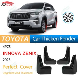 【หนาและอัพเกรด】บังโคลน อุปกรณ์เสริม สําหรับตกแต่งรถยนต์ Toyota Innova Zenix 2023 4 ชิ้น