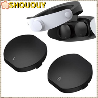 Shououy ฝาครอบเลนส์ อุปกรณ์เสริม สําหรับ PS VR2 2 ชิ้น