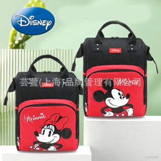 Ganyu Disney Mickey Minnie กระเป๋าเป้สะพายหลัง ความจุขนาดใหญ่ อเนกประสงค์ แฟชั่นสําหรับผู้หญิง และผู้ชาย