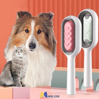 มัลติฟังก์ชั่สัตว์เลี้ยง Deshedding แปรงซิลิโคนแปรงสุนัข Cat Grooming หวีผม Remover เครื่องมือนวดสำหรับแมวสุนัข Lint Remover MOLISA