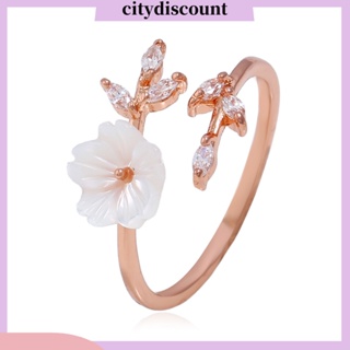 &lt;citydiscount&gt; แหวนแฟชั่น ประดับเพทาย ลายดอกไม้ ปรับได้ สําหรับผู้หญิง ของขวัญ ปาร์ตี้