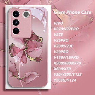 เคส VIVO V29 5G Case V27 V23 V27E Y36 Y78 Y20โทรศัพท์มือถือแบบแก้วแข็ง ลายหินอ่อน ดอกไม้ สําหรับ Y12S IQOO Z7 IQOO 11